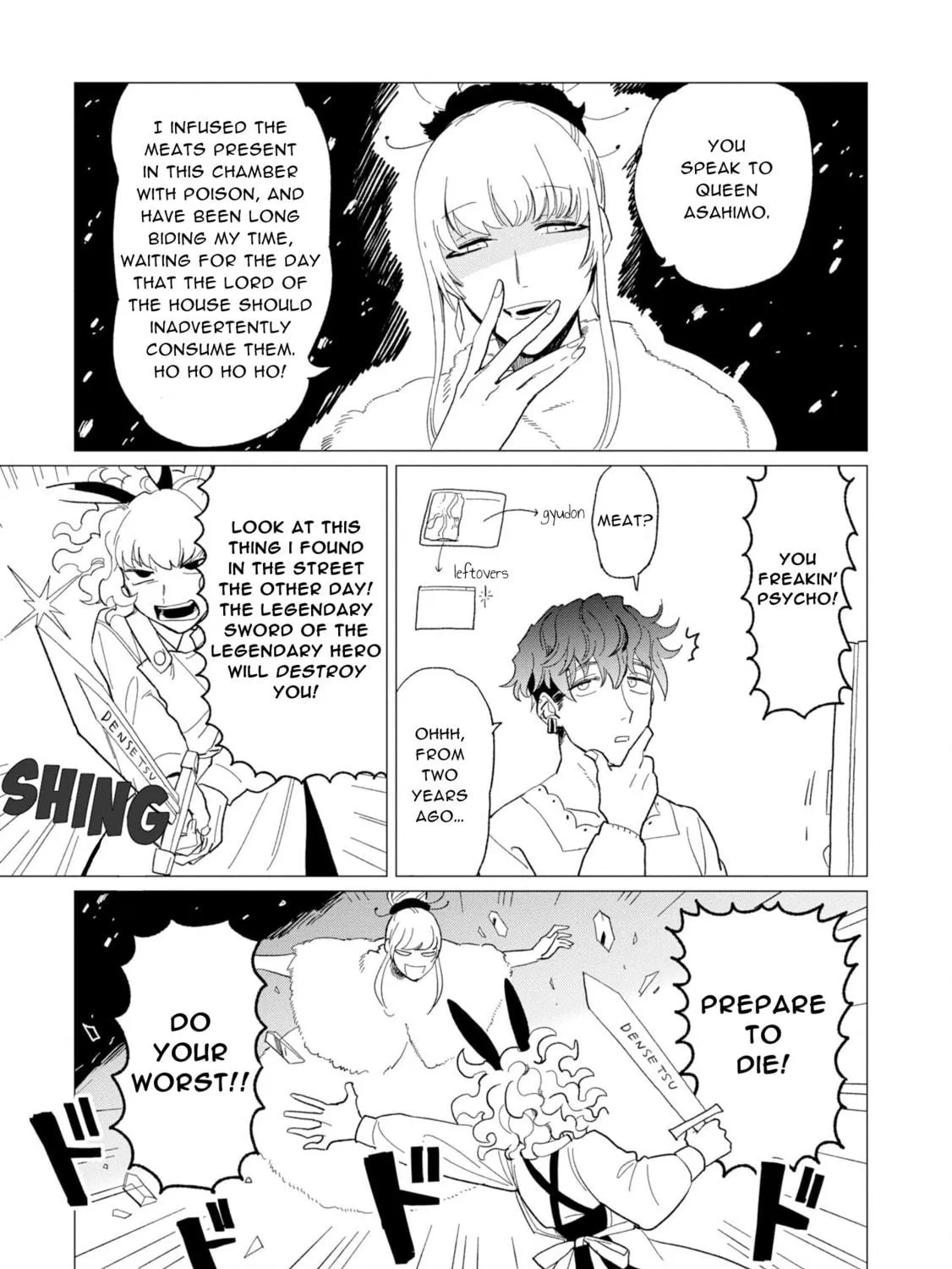 Shinozaki-kun no Mente Jijou Chapter 12.8 page 5 - 