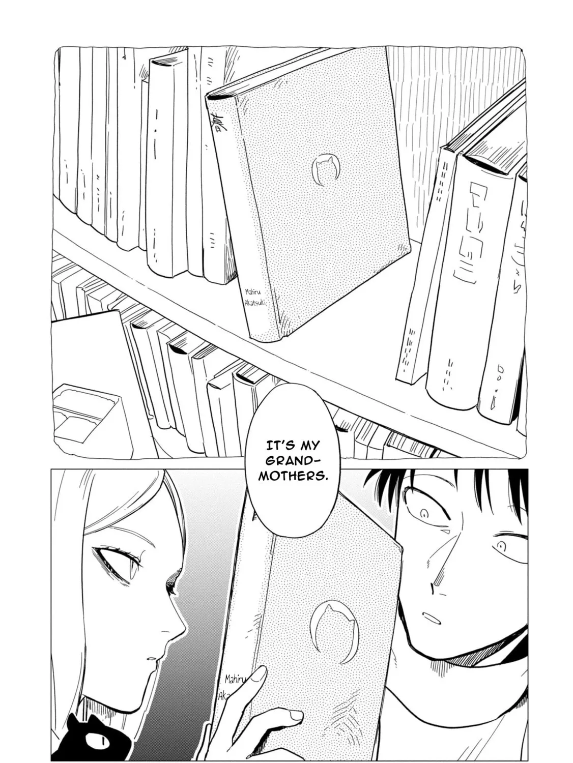 Shinozaki-kun no Mente Jijou Chapter 13 page 63 - 