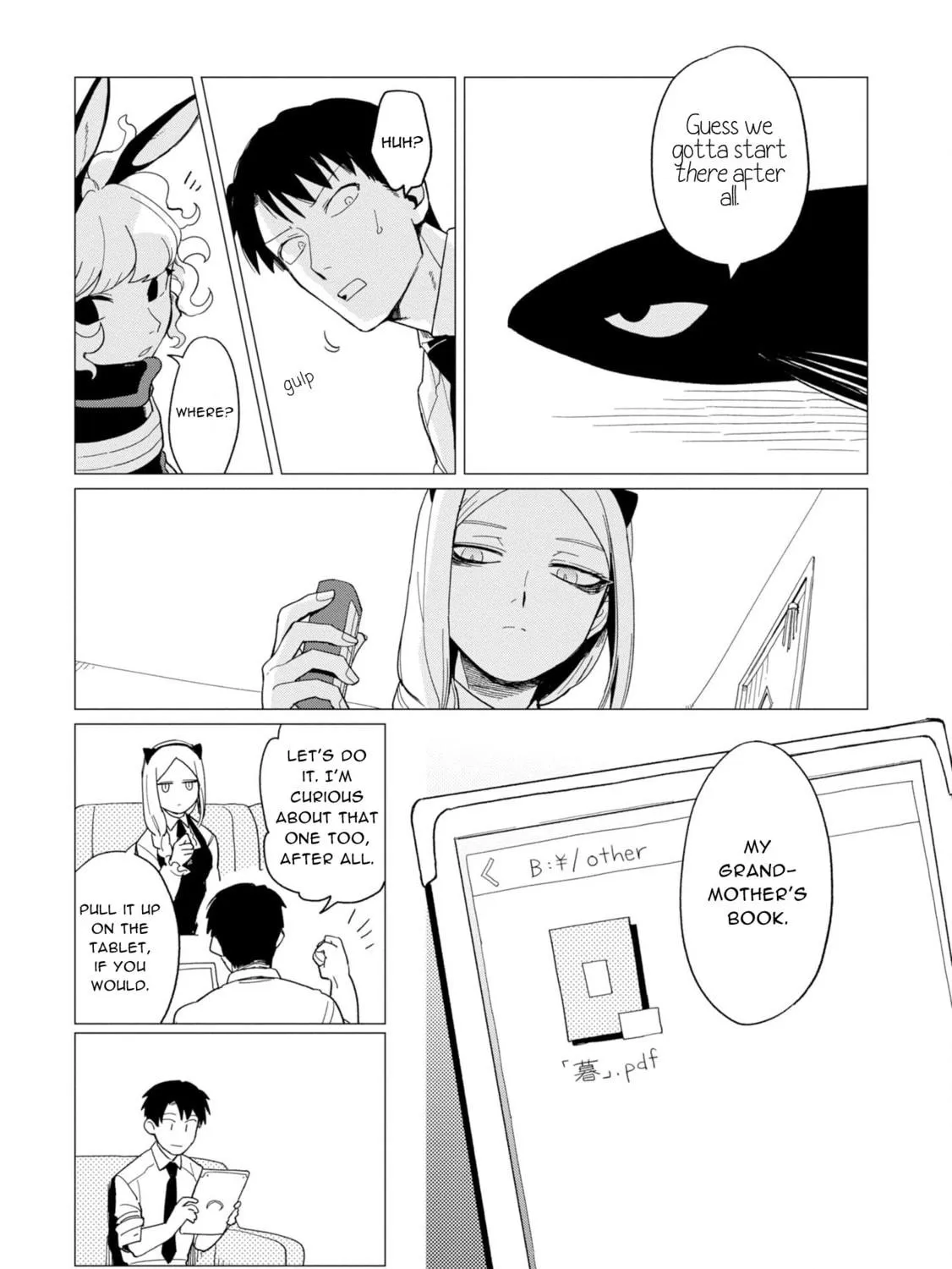 Shinozaki-kun no Mente Jijou Chapter 14 page 17 - 
