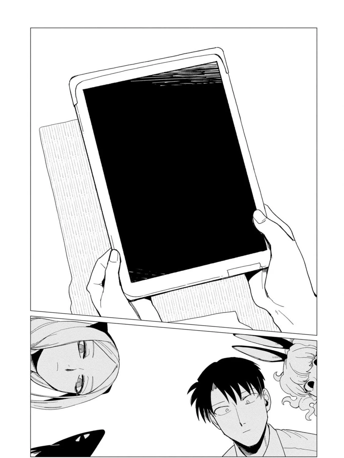 Shinozaki-kun no Mente Jijou Chapter 14 page 19 - 