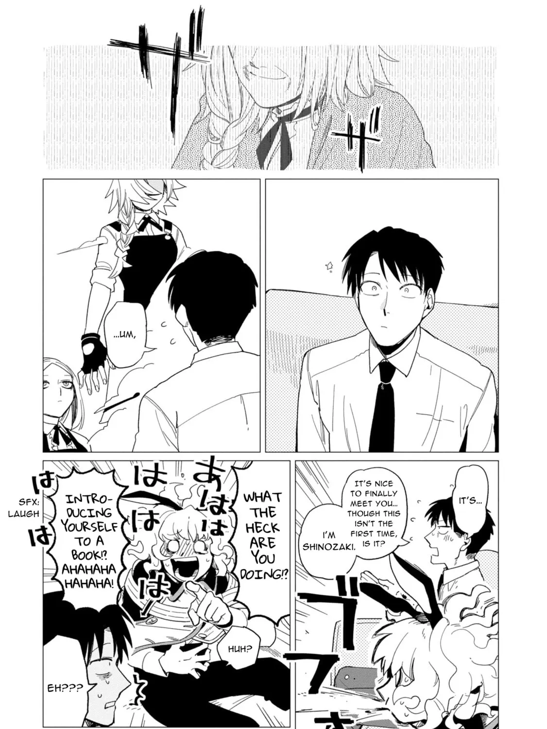 Shinozaki-kun no Mente Jijou Chapter 14 page 33 - 