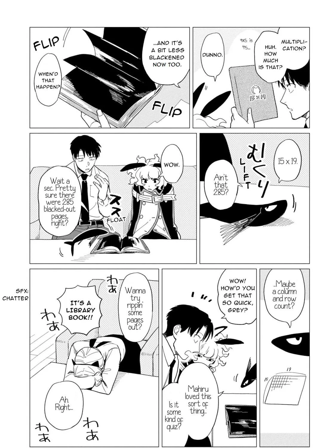 Shinozaki-kun no Mente Jijou Chapter 14 page 59 - 