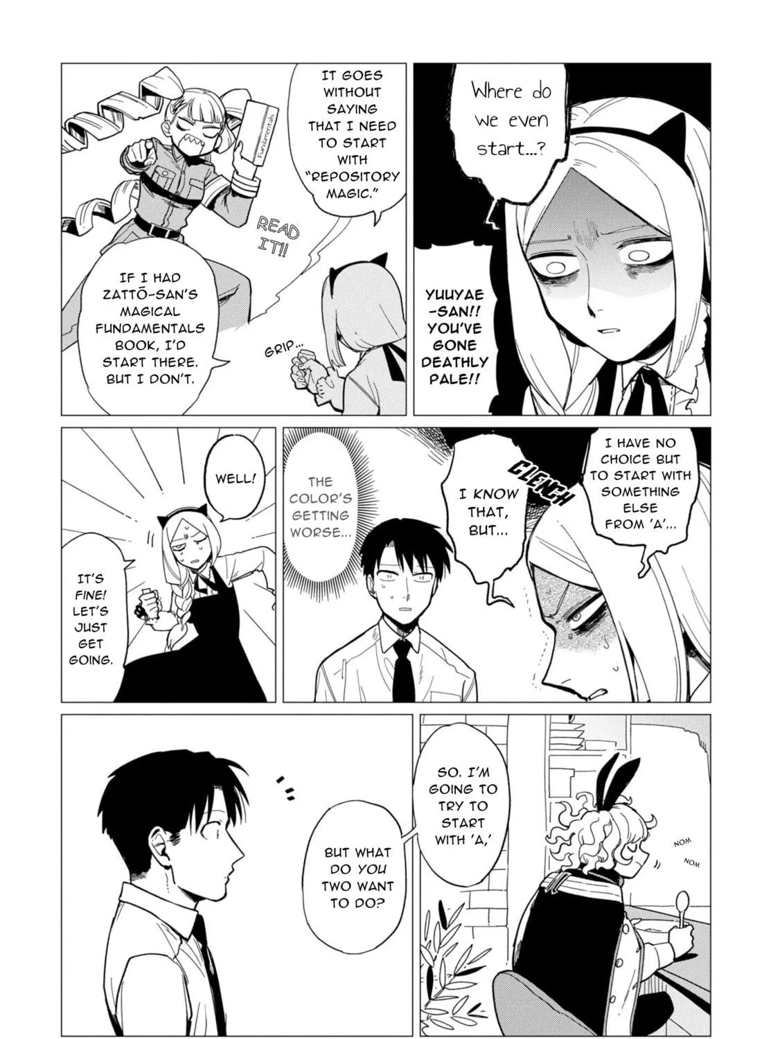 Shinozaki-kun no Mente Jijou Chapter 14 page 9 - 