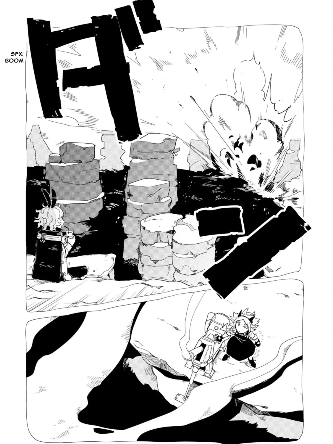 Shinozaki-kun no Mente Jijou Chapter 15 page 21 - 