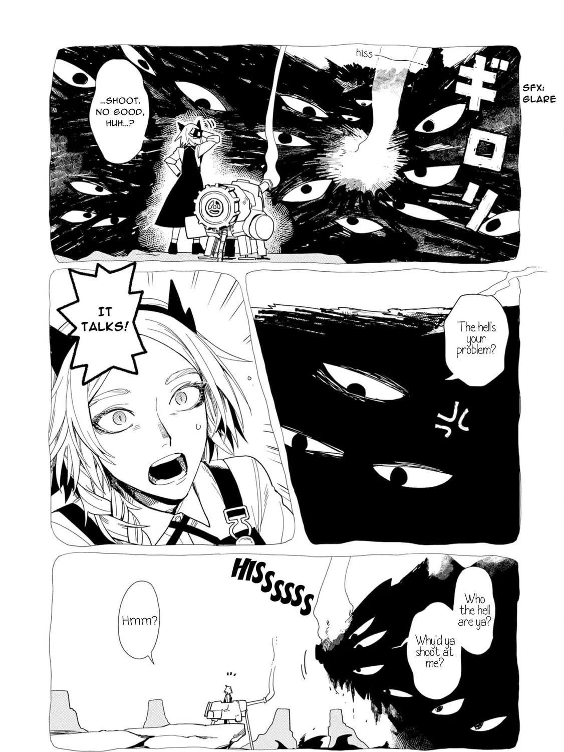Shinozaki-kun no Mente Jijou Chapter 15 page 23 - 