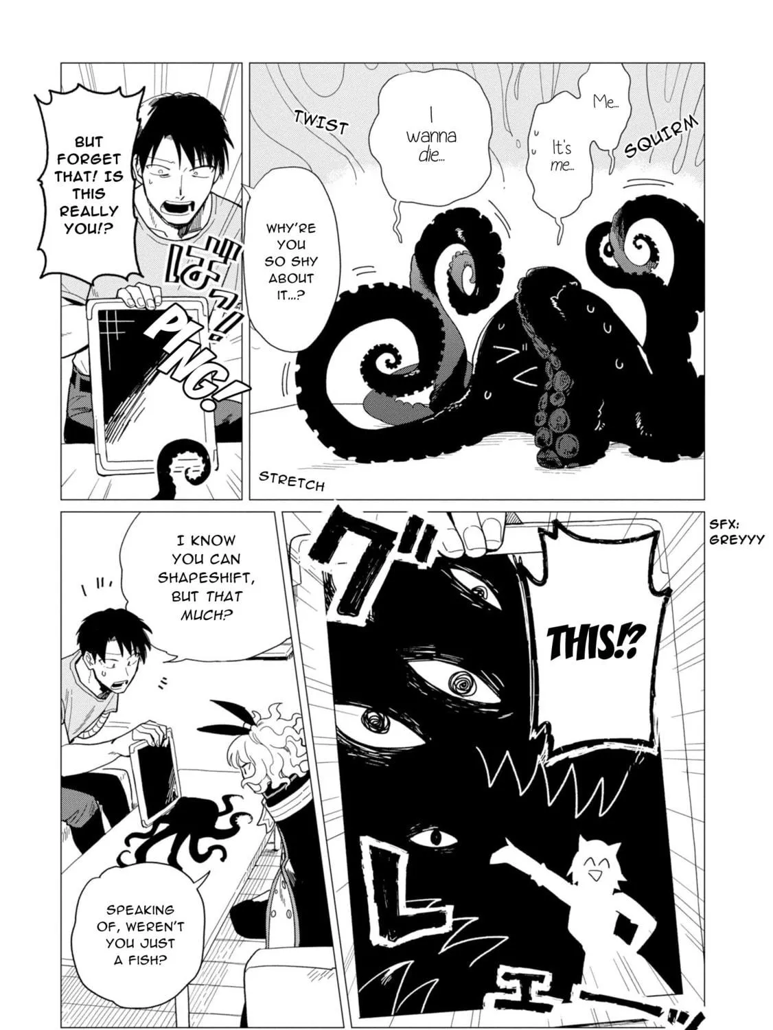 Shinozaki-kun no Mente Jijou Chapter 15 page 5 - 