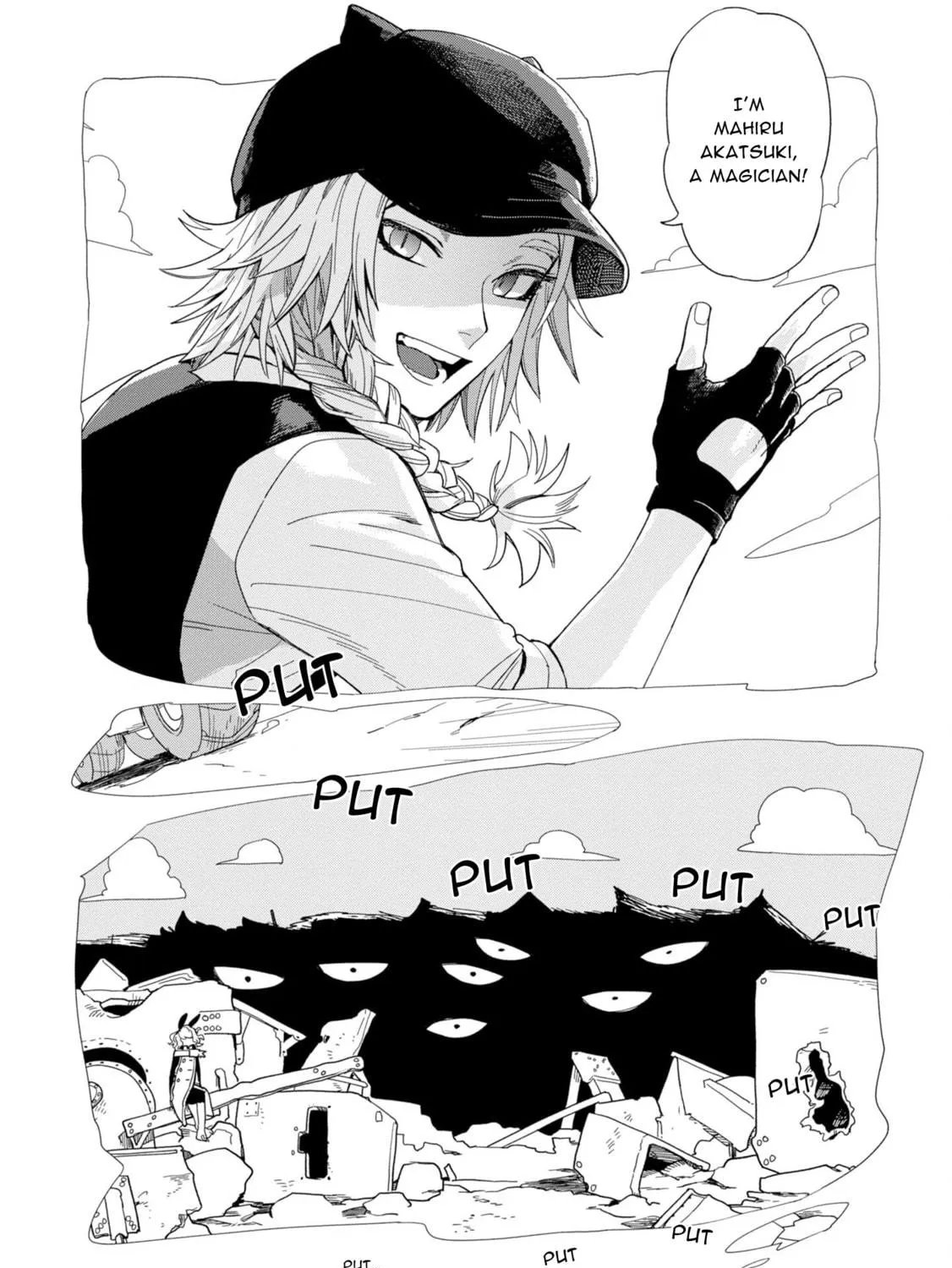 Shinozaki-kun no Mente Jijou Chapter 15 page 47 - 