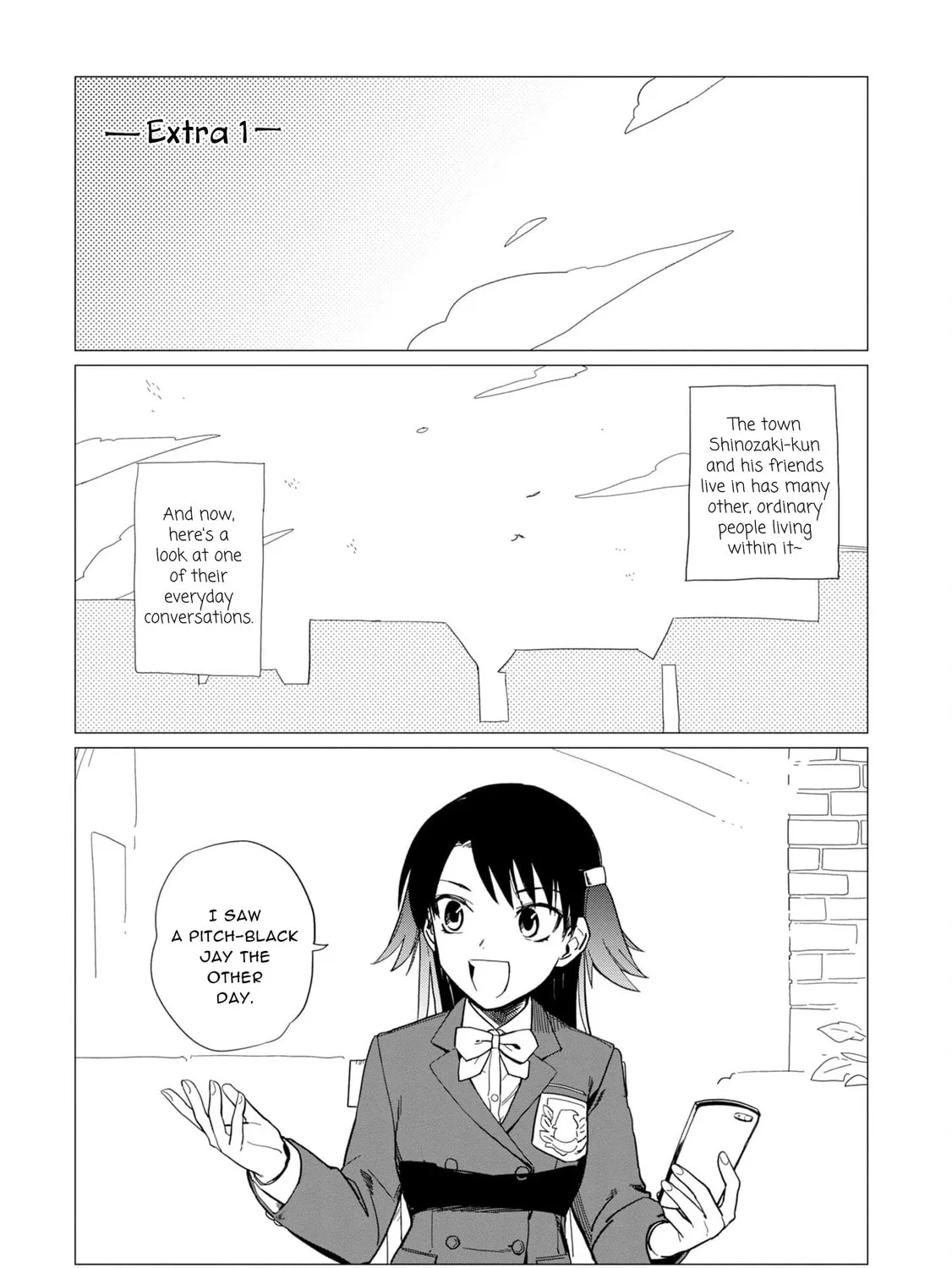 Shinozaki-kun no Mente Jijou Chapter 16.5 page 1 - 