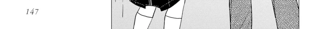 Shinozaki-kun no Mente Jijou Chapter 16.5 page 22 - 