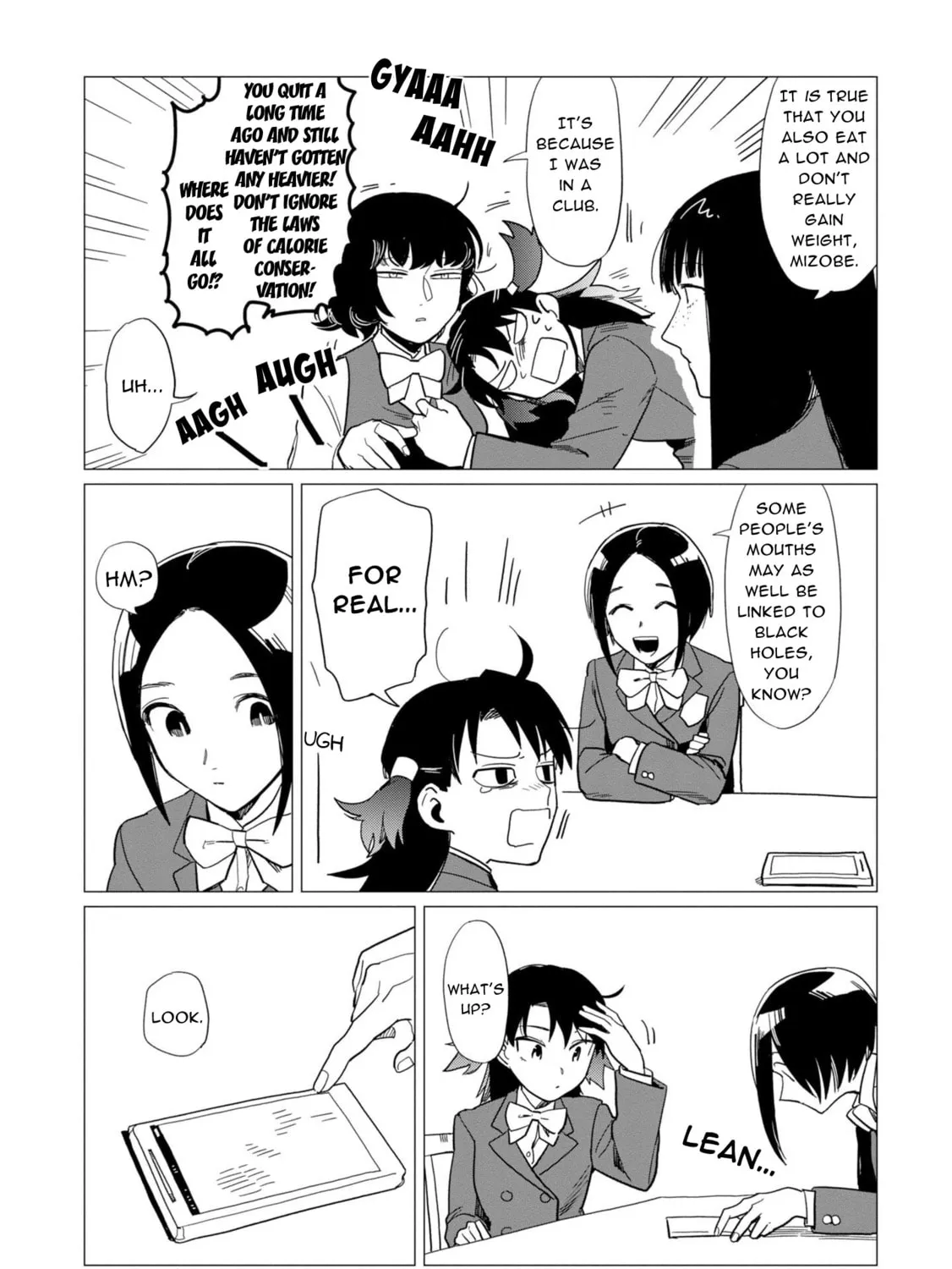 Shinozaki-kun no Mente Jijou Chapter 16.5 page 31 - 