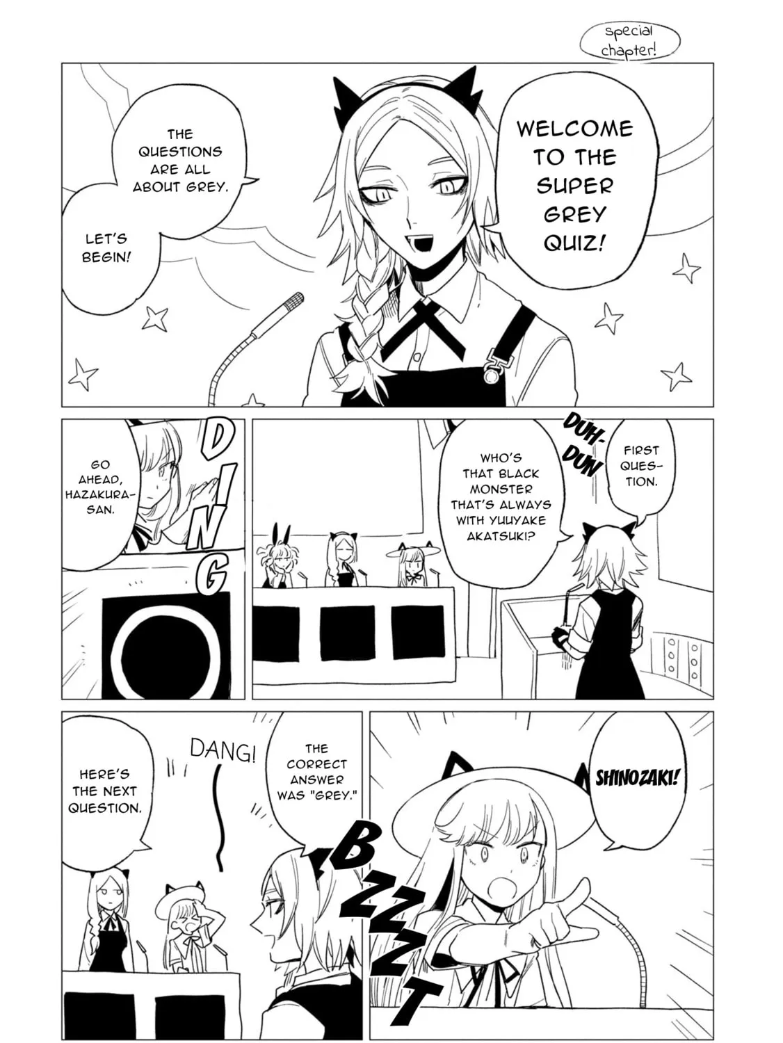 Shinozaki-kun no Mente Jijou Chapter 16.6 page 1 - 