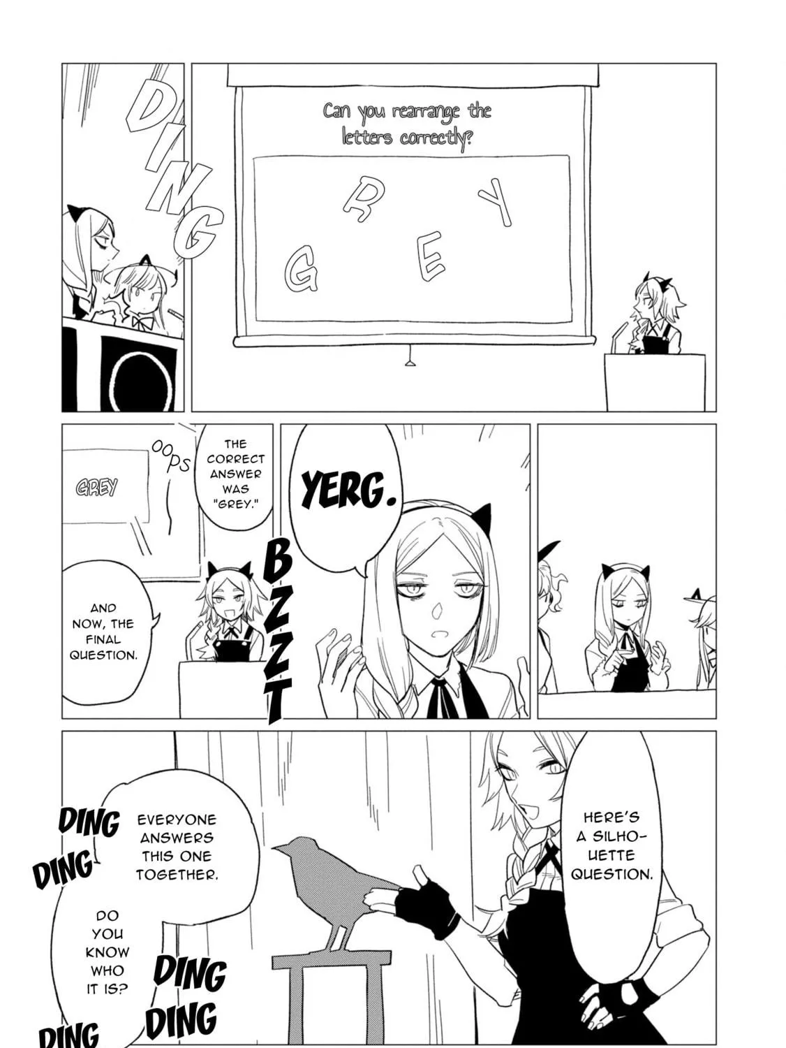 Shinozaki-kun no Mente Jijou Chapter 16.6 page 5 - 