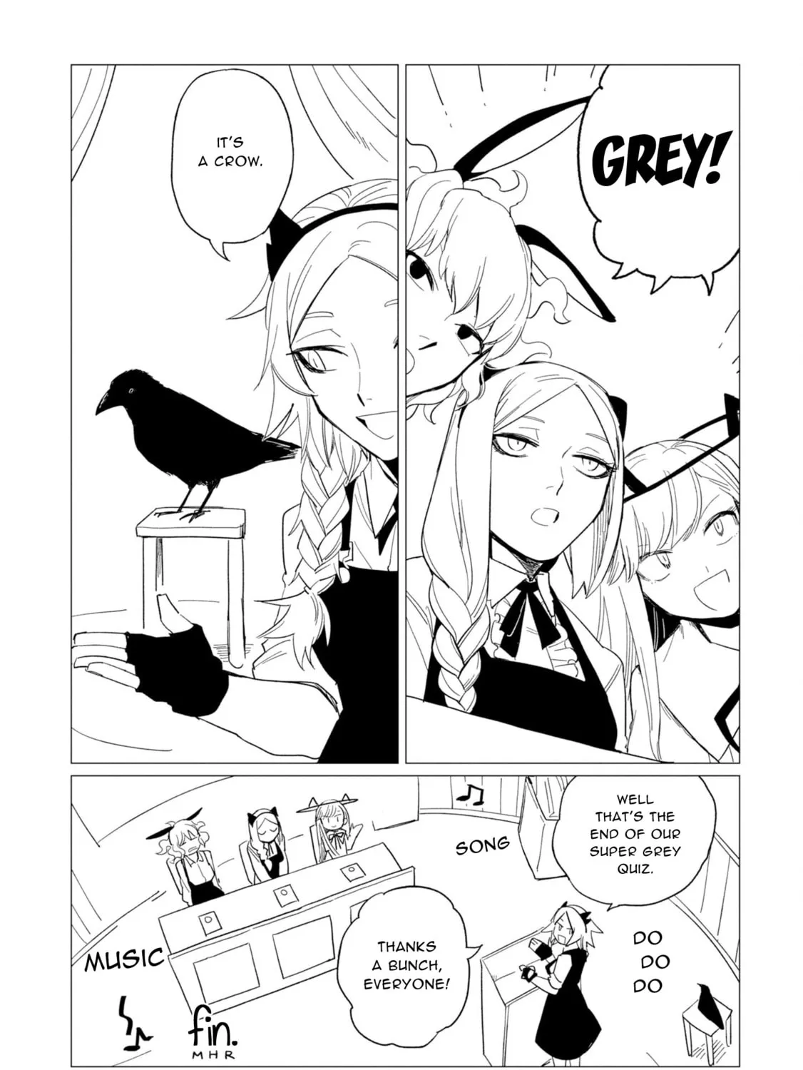 Shinozaki-kun no Mente Jijou Chapter 16.6 page 7 - 