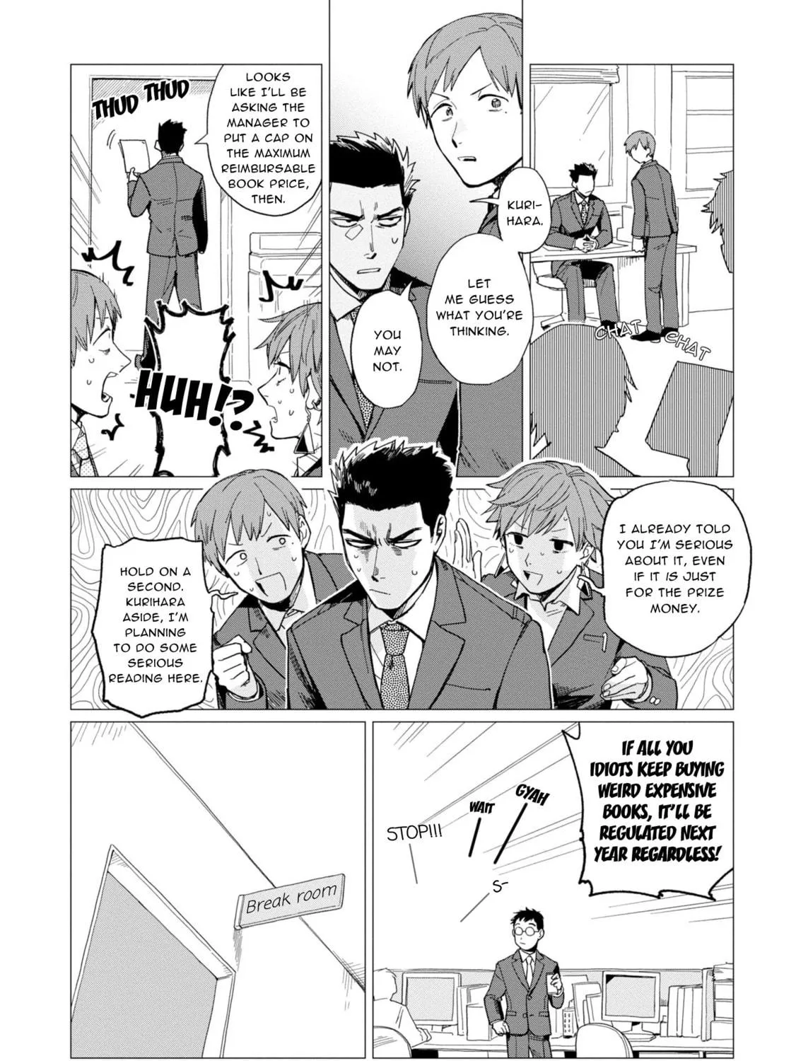 Shinozaki-kun no Mente Jijou Chapter 16 page 11 - 