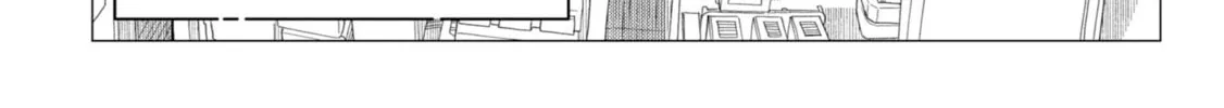 Shinozaki-kun no Mente Jijou Chapter 16 page 4 - 