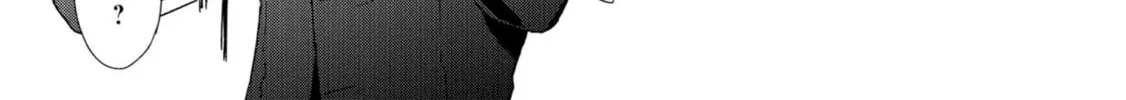 Shinozaki-kun no Mente Jijou Chapter 16 page 46 - 