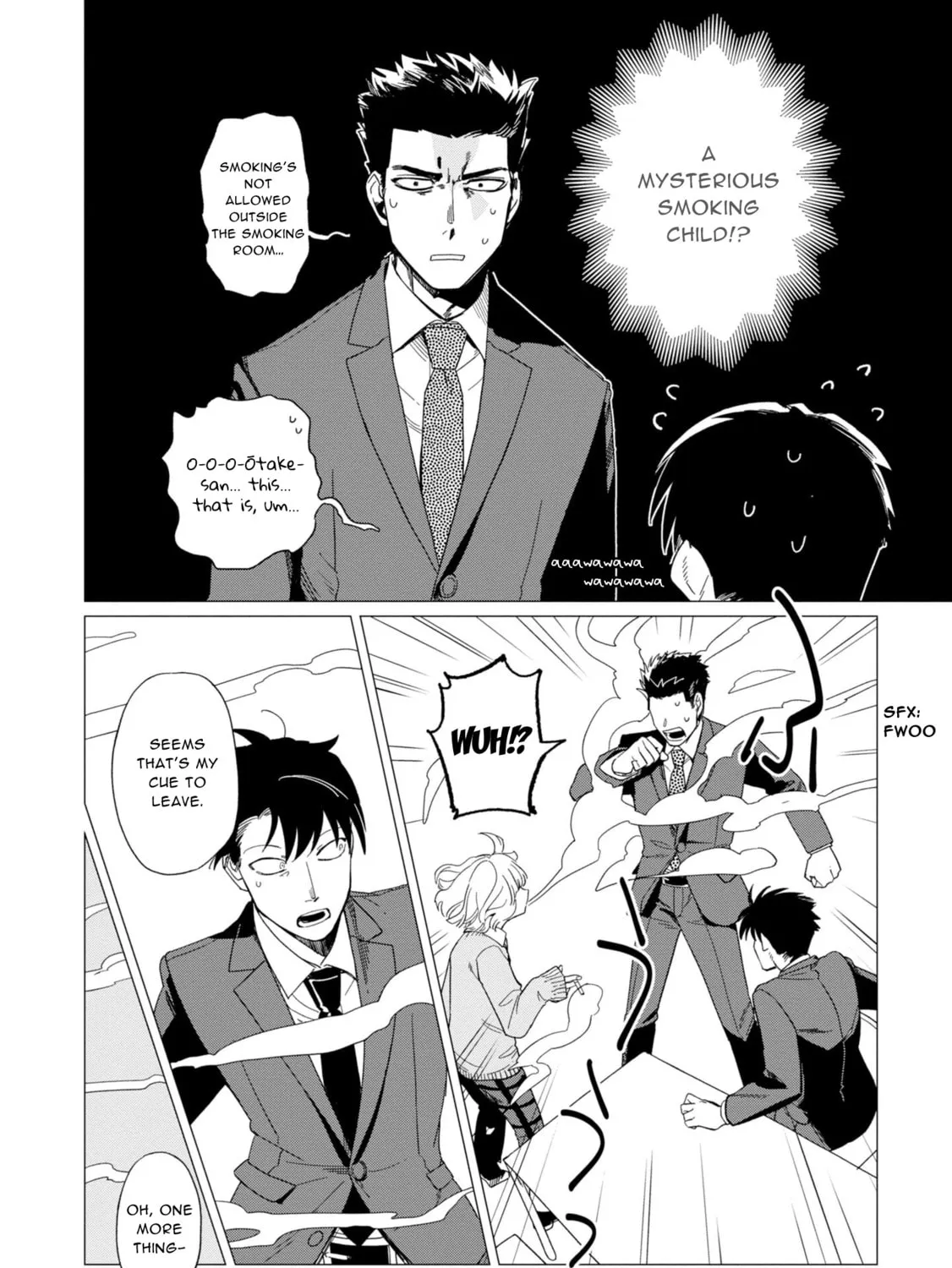Shinozaki-kun no Mente Jijou Chapter 16 page 51 - 