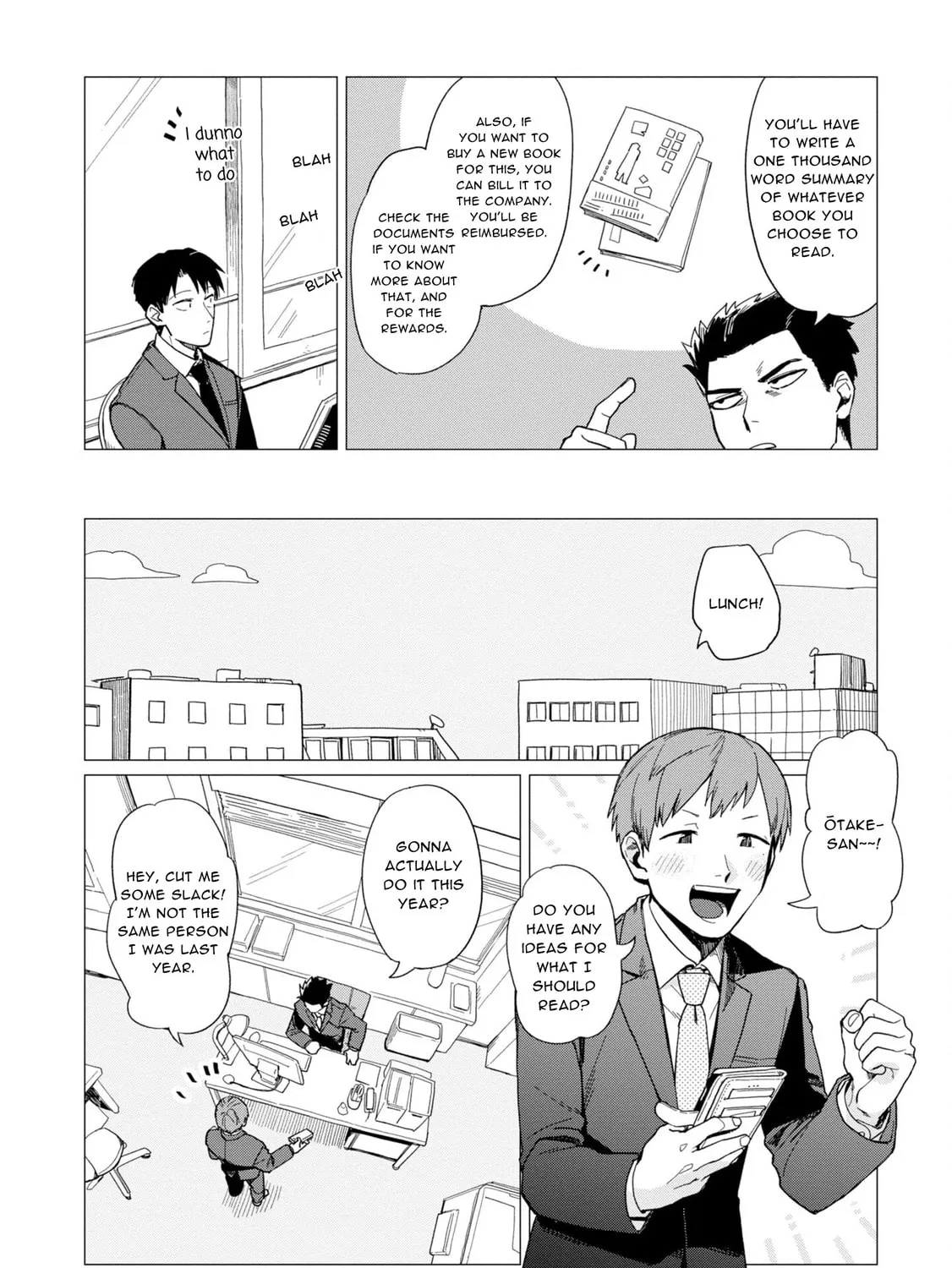 Shinozaki-kun no Mente Jijou Chapter 16 page 7 - 