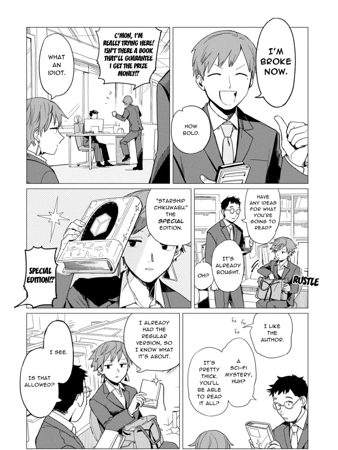 Shinozaki-kun no Mente Jijou Chapter 16 page 9 - 