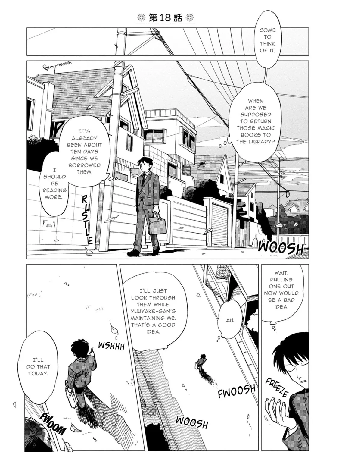 Shinozaki-kun no Mente Jijou Chapter 18 page 1 - 
