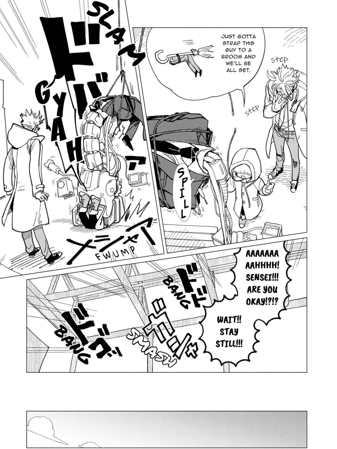 Shinozaki-kun no Mente Jijou Chapter 18 page 17 - 