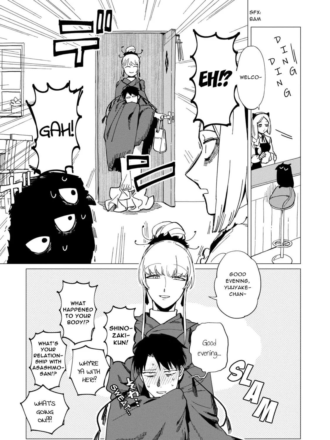 Shinozaki-kun no Mente Jijou Chapter 18 page 41 - 