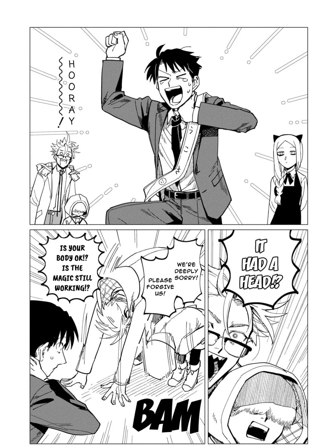 Shinozaki-kun no Mente Jijou Chapter 18 page 59 - 