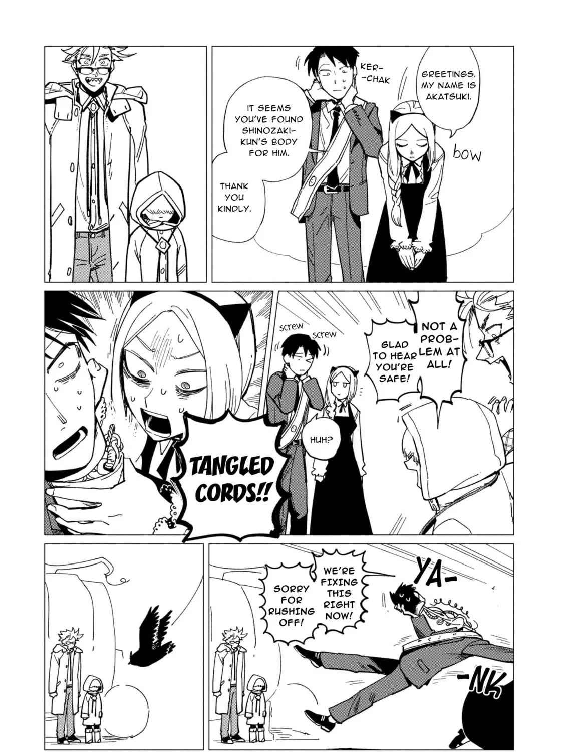 Shinozaki-kun no Mente Jijou Chapter 18 page 61 - 