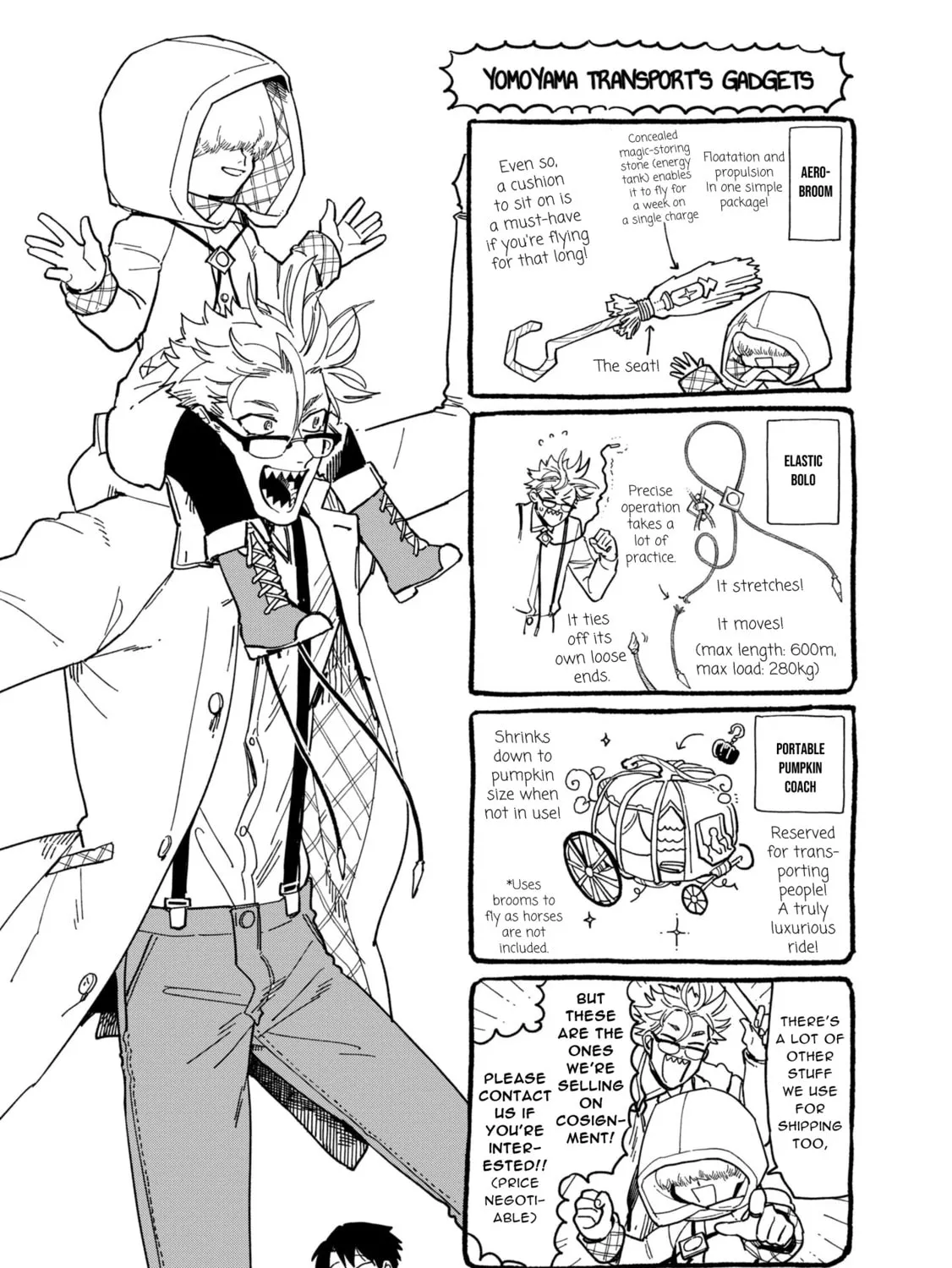 Shinozaki-kun no Mente Jijou Chapter 18 page 73 - 