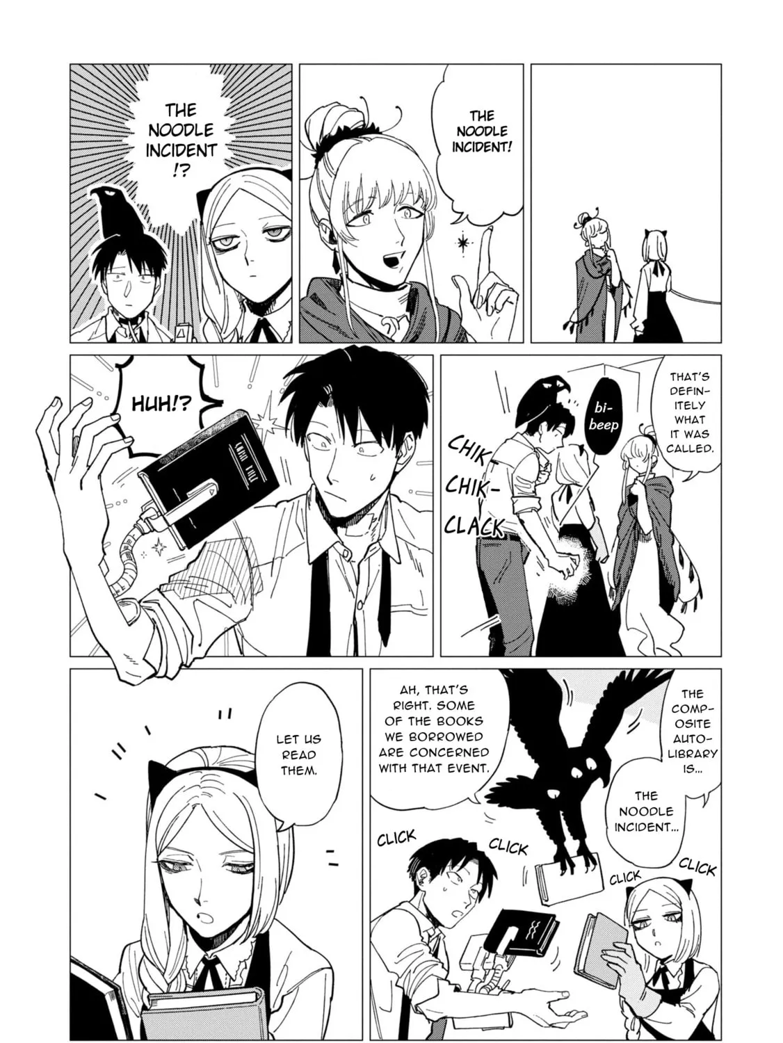 Shinozaki-kun no Mente Jijou Chapter 19 page 15 - 