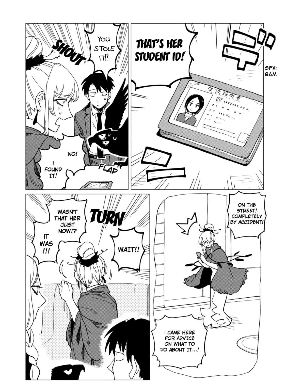 Shinozaki-kun no Mente Jijou Chapter 19 page 35 - 
