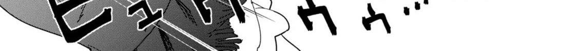 Shinozaki-kun no Mente Jijou Chapter 19 page 62 - 