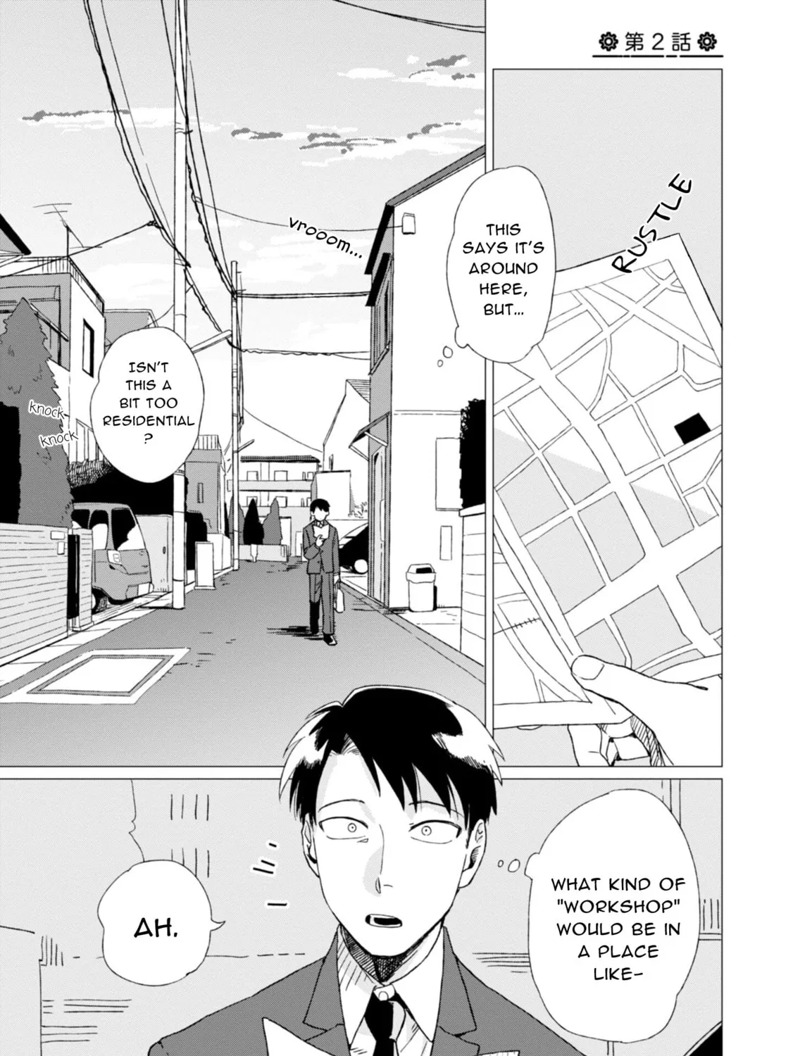Shinozaki-kun no Mente Jijou Chapter 2 page 1 - 