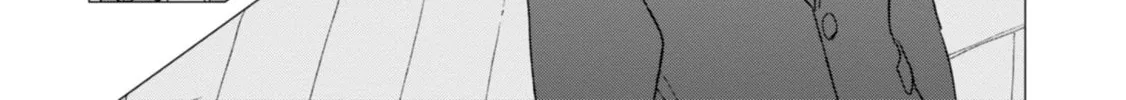Shinozaki-kun no Mente Jijou Chapter 2 page 22 - 