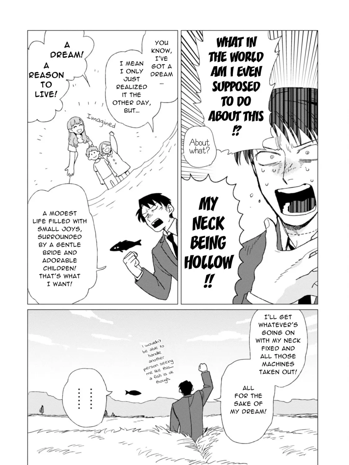 Shinozaki-kun no Mente Jijou Chapter 2 page 33 - 