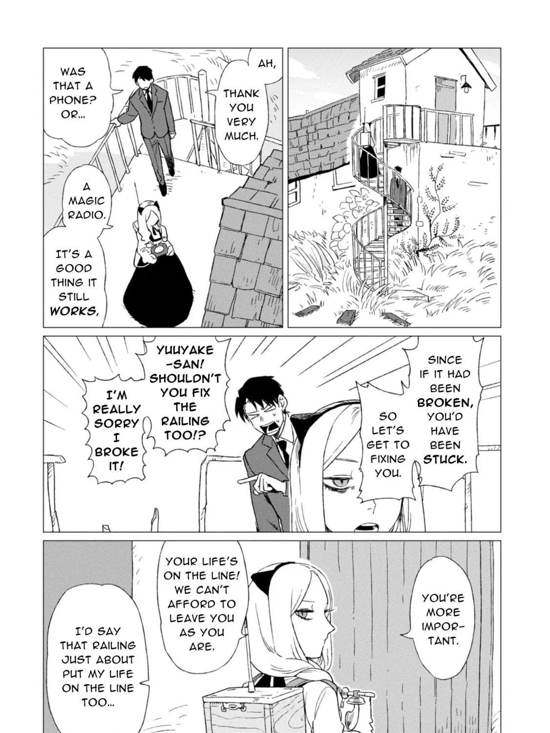 Shinozaki-kun no Mente Jijou Chapter 2 page 49 - 