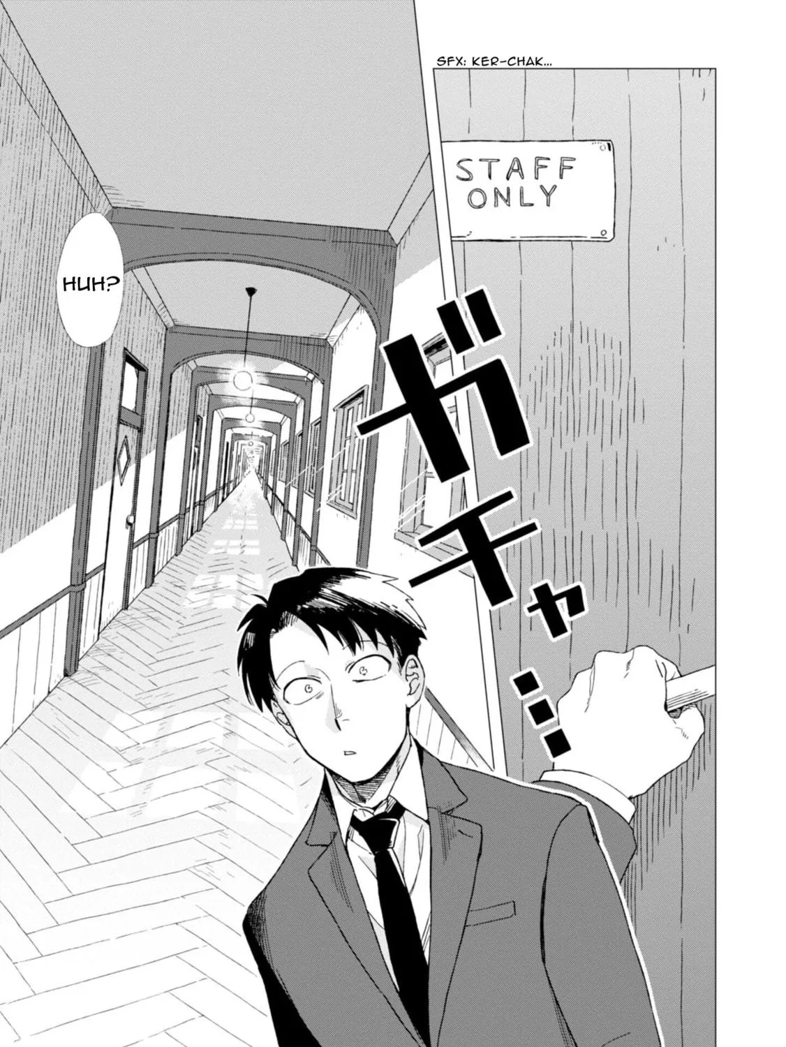 Shinozaki-kun no Mente Jijou Chapter 2 page 9 - 