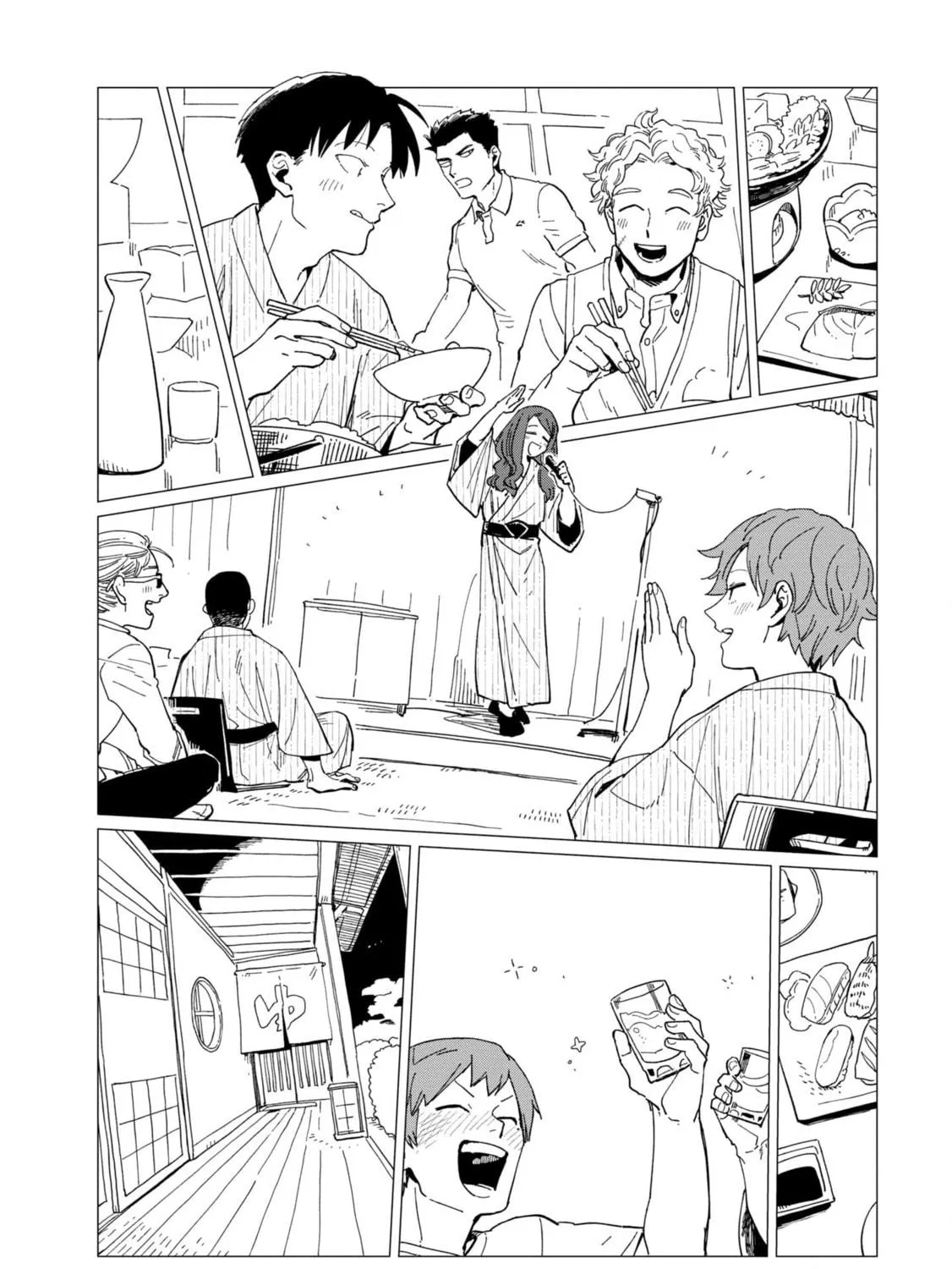 Shinozaki-kun no Mente Jijou Chapter 20.5 page 11 - 