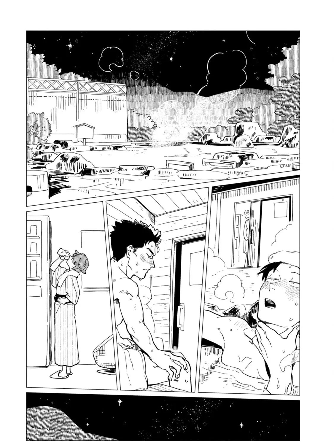 Shinozaki-kun no Mente Jijou Chapter 20.5 page 13 - 
