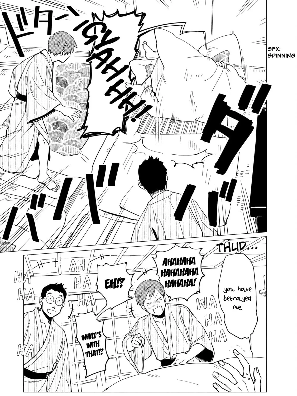 Shinozaki-kun no Mente Jijou Chapter 20.5 page 21 - 