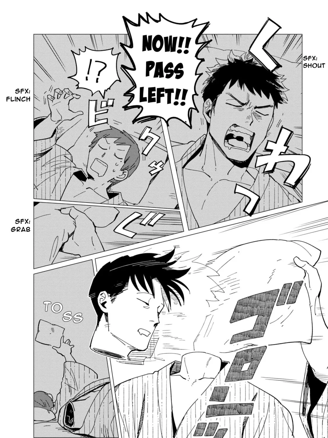 Shinozaki-kun no Mente Jijou Chapter 20.5 page 27 - 