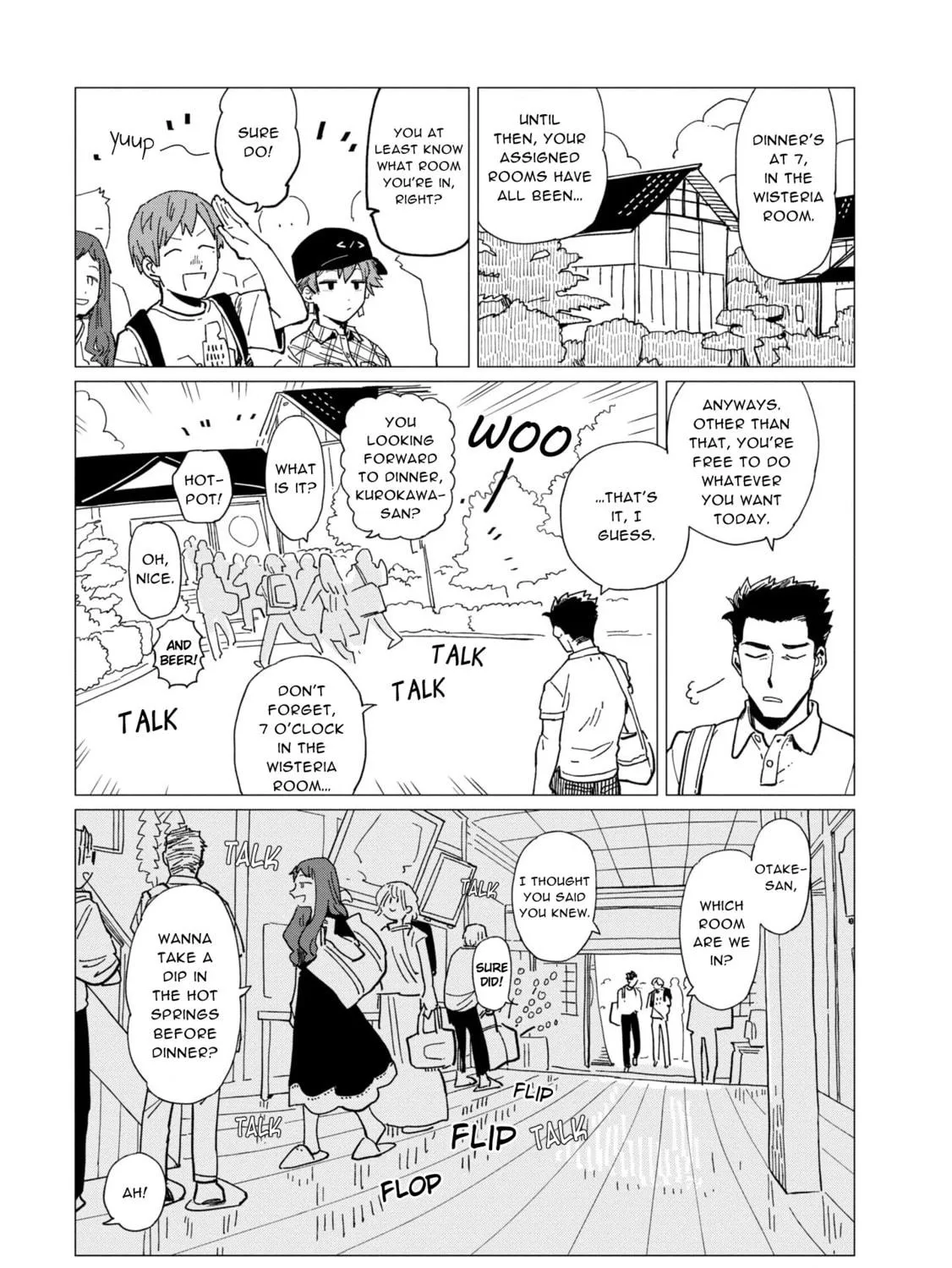 Shinozaki-kun no Mente Jijou Chapter 20.5 page 5 - 