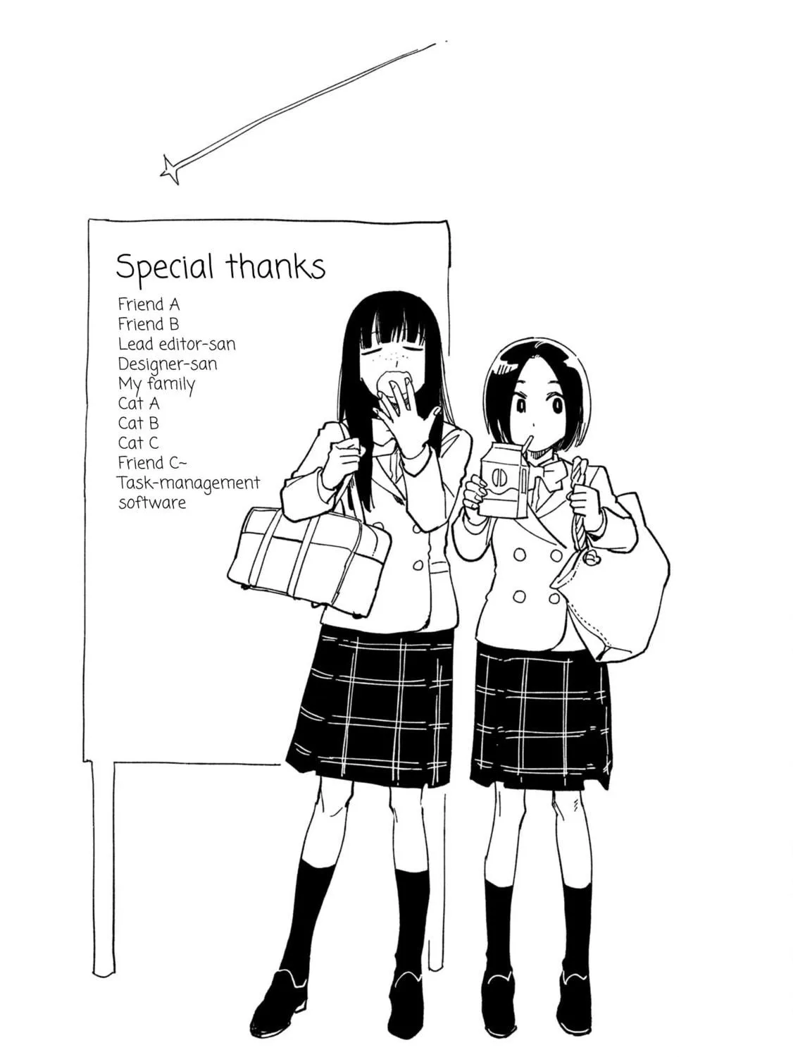 Shinozaki-kun no Mente Jijou Chapter 20.5 page 41 - 