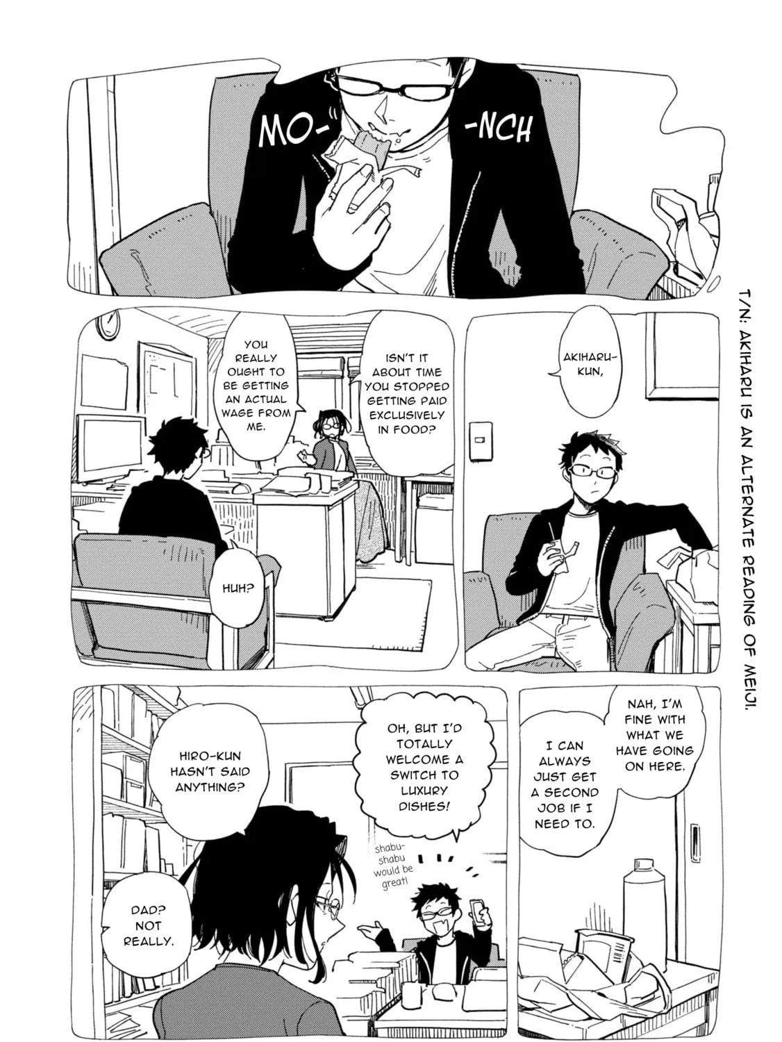 Shinozaki-kun no Mente Jijou Chapter 20 page 19 - 
