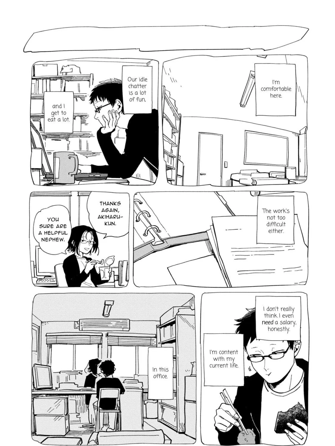 Shinozaki-kun no Mente Jijou Chapter 20 page 23 - 