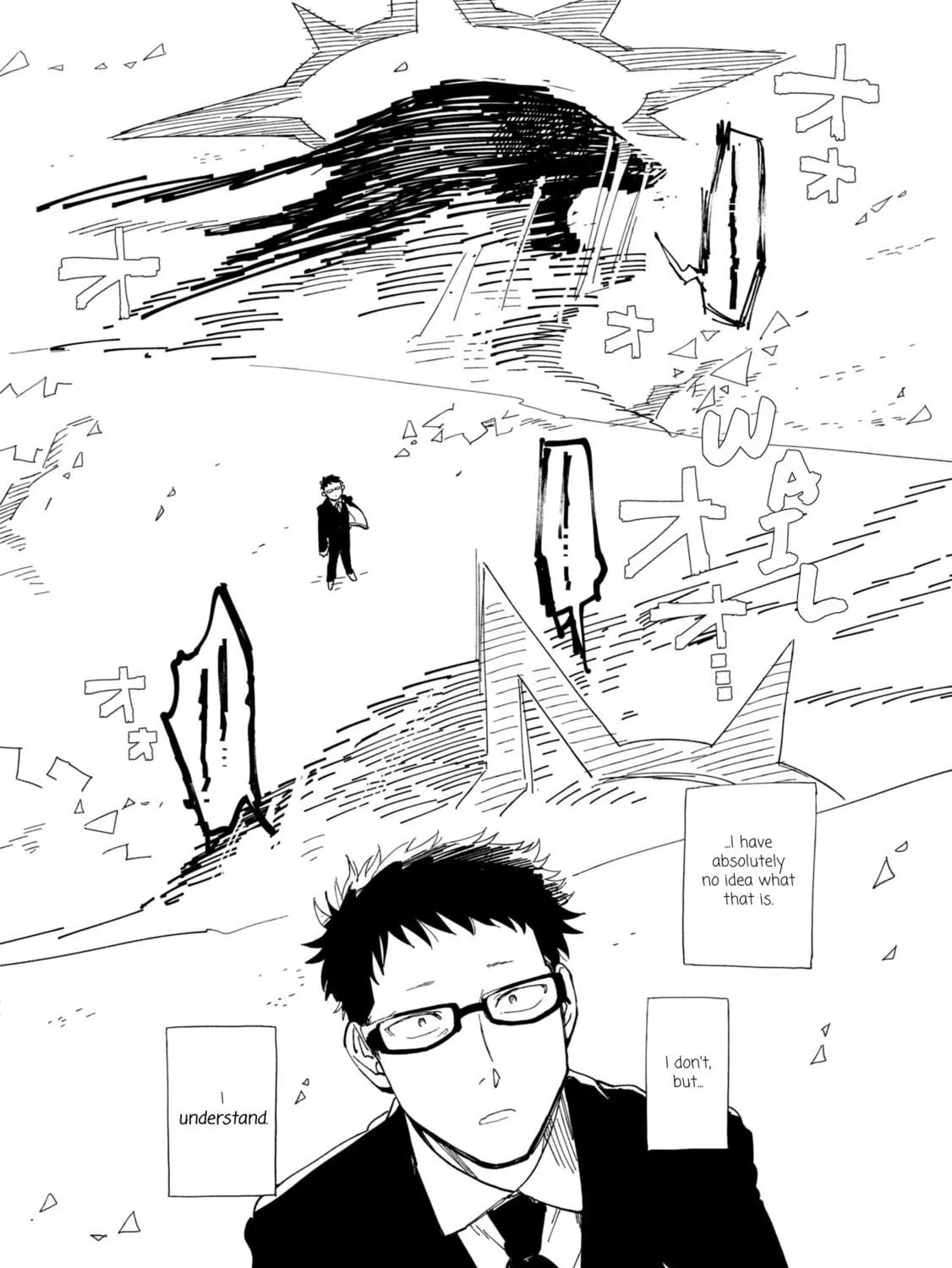 Shinozaki-kun no Mente Jijou Chapter 20 page 47 - 