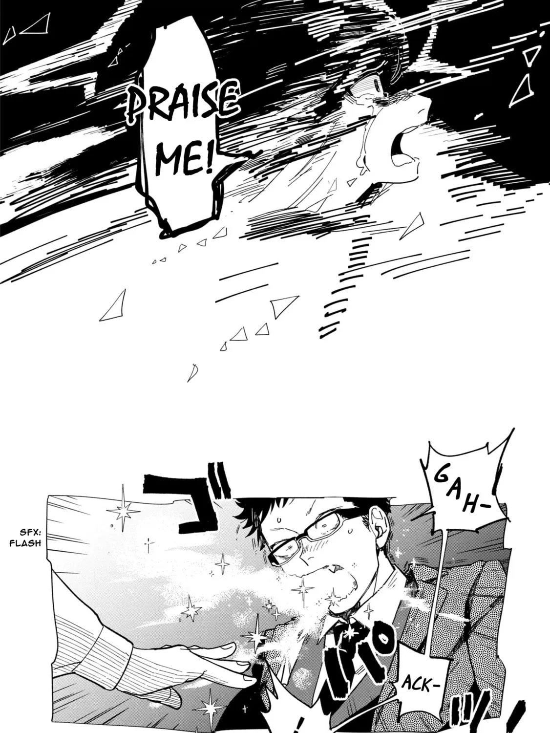 Shinozaki-kun no Mente Jijou Chapter 20 page 51 - 