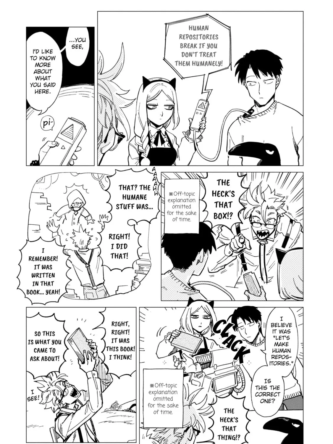 Shinozaki-kun no Mente Jijou Chapter 21 page 21 - 