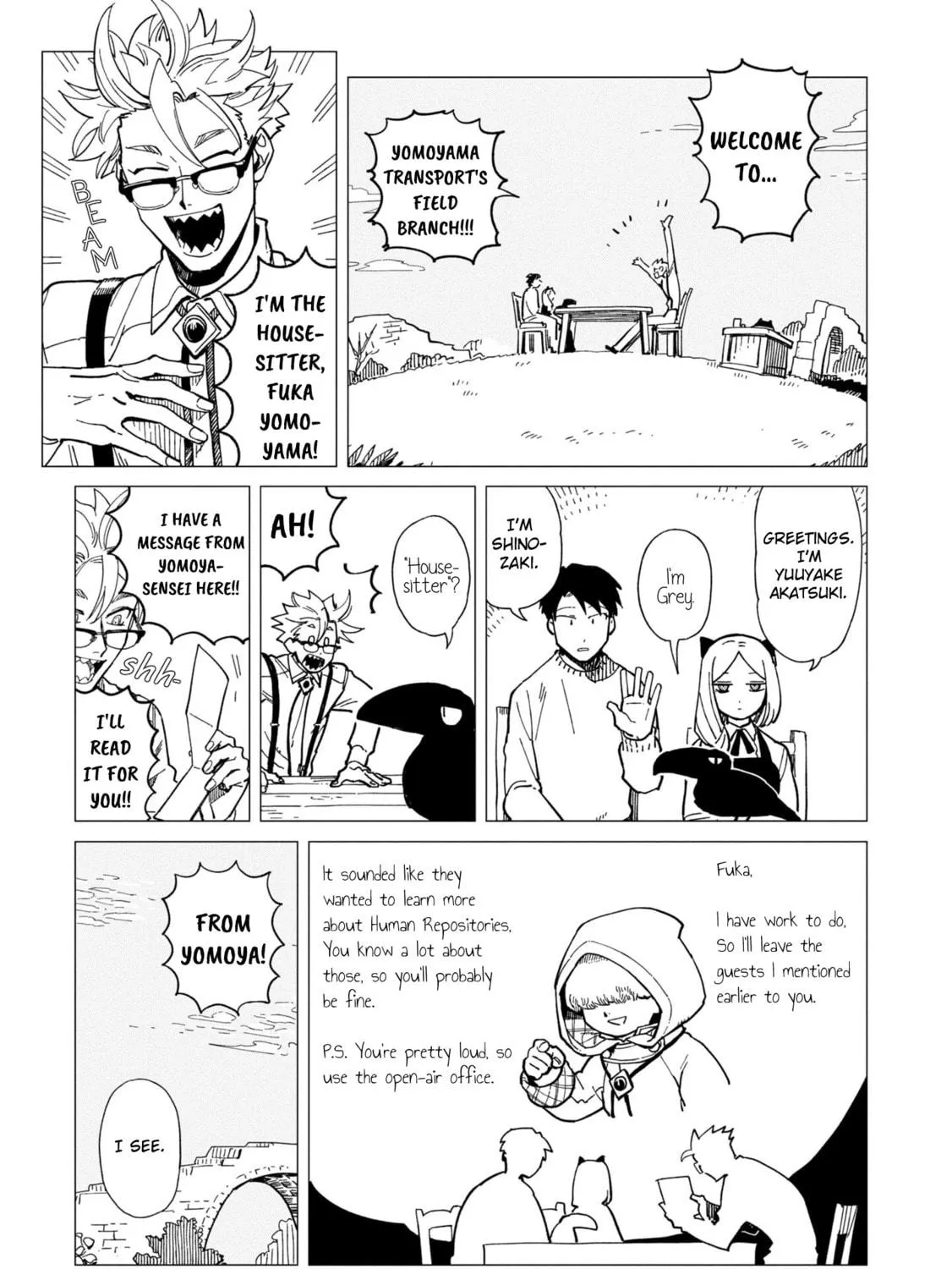 Shinozaki-kun no Mente Jijou Chapter 21 page 5 - 