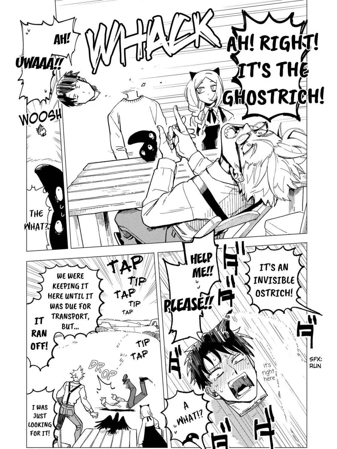 Shinozaki-kun no Mente Jijou Chapter 21 page 9 - 